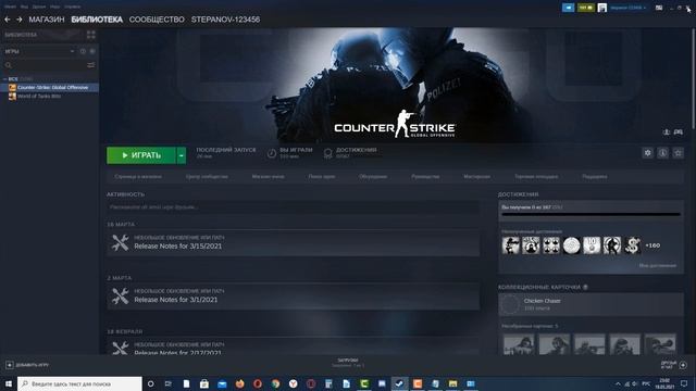 Как запустить игру в Steam, если она не запускается смотреть онлайн