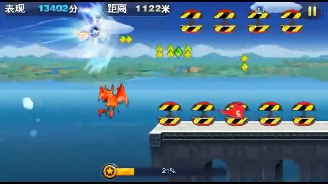 天天淦索尼克 v1.5 смотреть онлайн