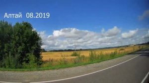 звуки Алтая 1080p