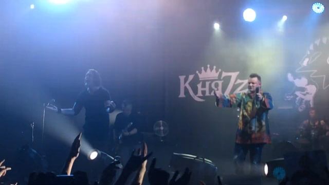 «БОЛЬ»! КняZz и Алексей Горшенёв - Ели мясо мужики (20.07.2014 Ray Just Arena) смотреть онлайн