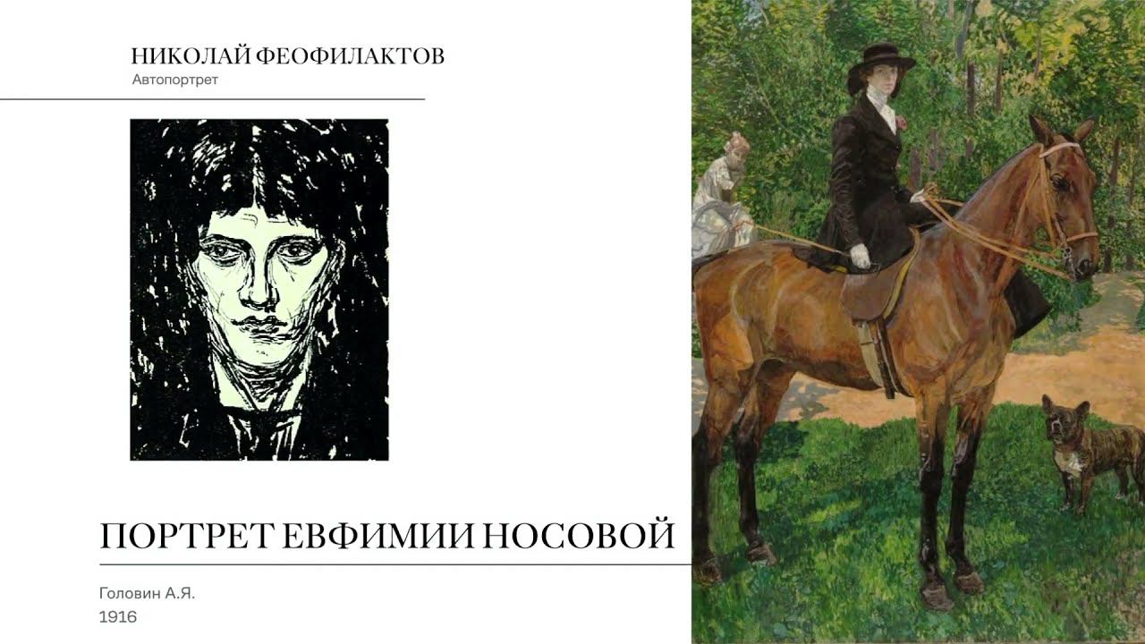 «Библионочь: Это факт!». смотреть онлайн