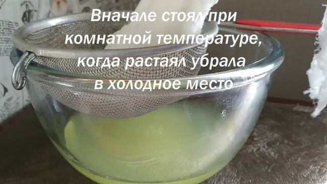 Творожный СЫР (сливочный сыр) смотреть онлайн