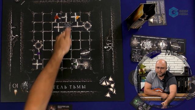 ОБИТЕЛЬ ТЬМЫ - ОБЗОР с атмосферой игры Night Cage от Geek Media смотреть онлайн