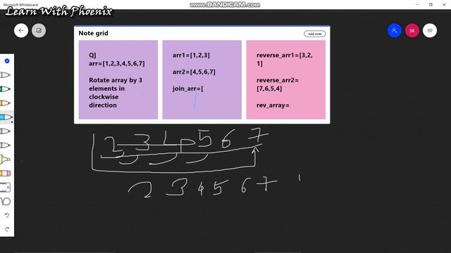 Array Reversal Technique for Array Rotation |CSE| JAVA| Python| C++.Array Rotation By N elements. смотреть онлайн