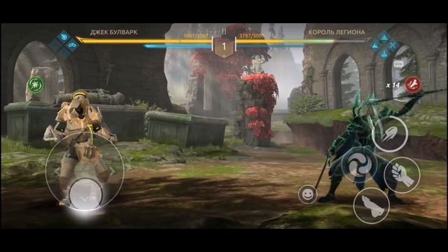 Shadow Fight 4: Arena КАК ПОБЕДИТЬ КОРОЛЯ В ПЕРВОМ РАУНДЕ? НОВАЯ СЮЖЕТНАЯ ГЛАВА! смотреть онлайн