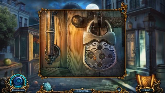 Chimeras Tune of Revenge Прохождение ч.3 смотреть онлайн