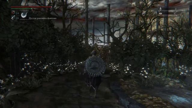 Bloodborne™ PS4pro первое прохождение #46 Герман, первый охотник и... финал смотреть онлайн