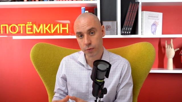 Расставание как точка роста! Когда нужно разводиться? смотреть онлайн
