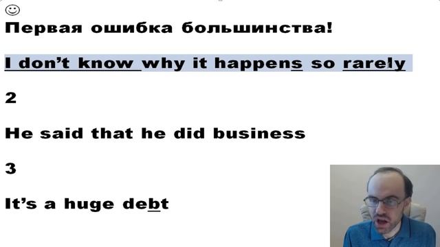 ПОНИМАТЬ НА СЛУХ за 1 ДЕНЬ ЛЮБОЙ ЯЗЫК. КАК? АНГЛИЙСКИЙ ЯЗЫК, КИТАЙСКИЙ ЯЗЫК, ИСПАНСКИЙ ЯЗЫК смотреть онлайн