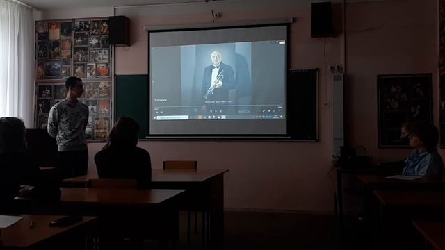 Презентация специальности "Оркестровые духовые и ударные инструменты" смотреть онлайн