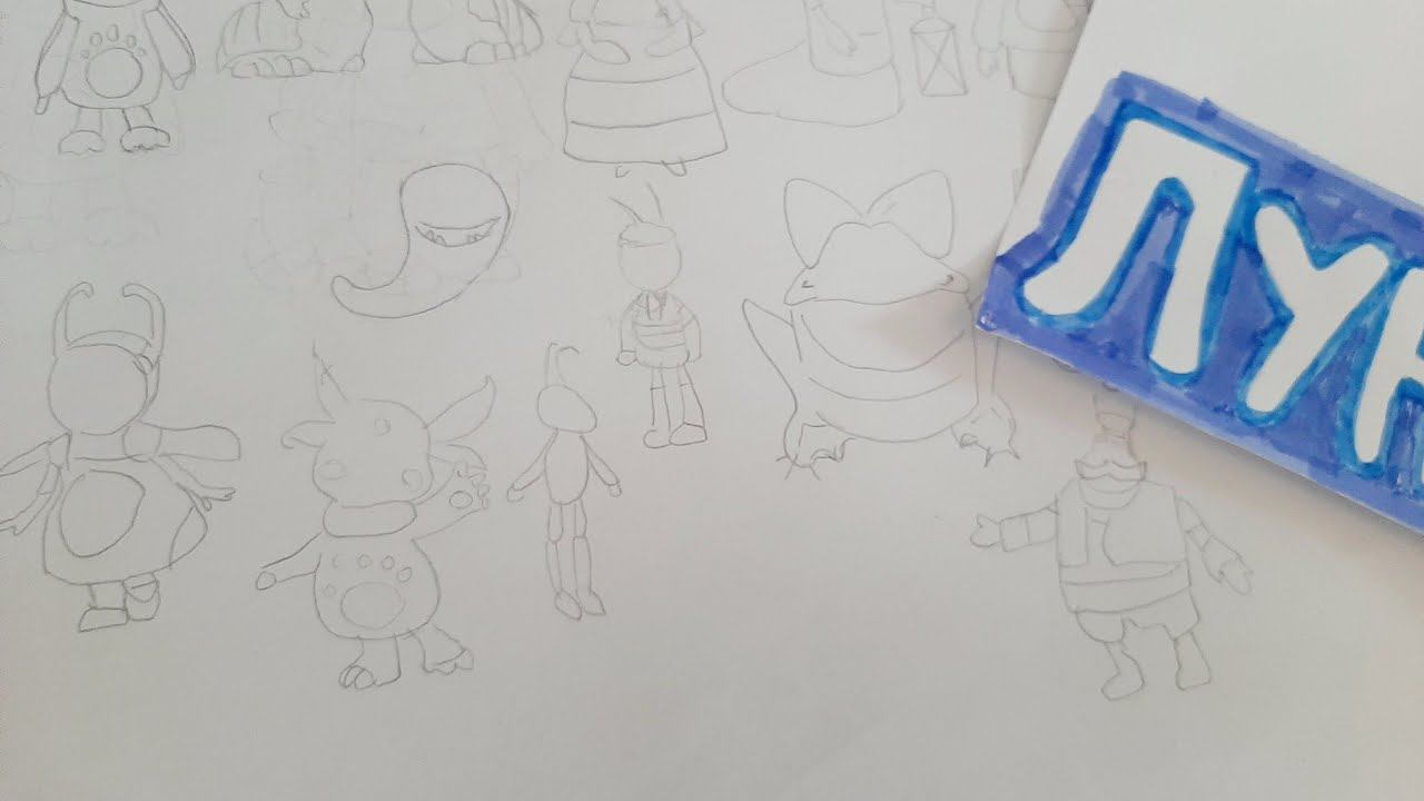 КАК СДЕЛАТЬ ДОМ ЛУНТИКА ИЗ БУМАГИ!! ДОМ ЛУНТИКА ИЗ БУМАГИ!! смотреть онлайн