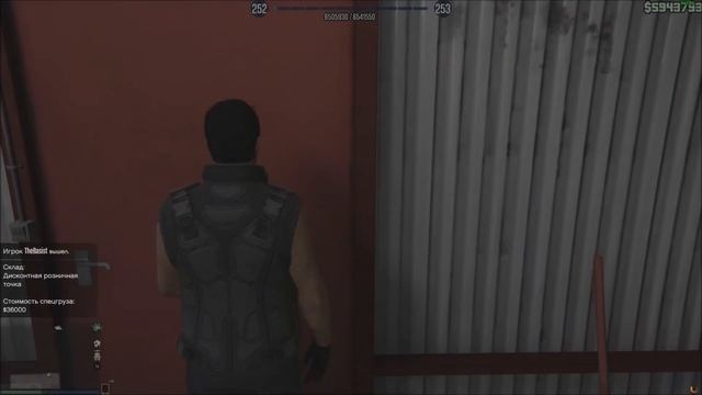 GTA Online - Доходность ОФИСА(фарм денег в игре)