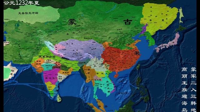 History Of China 中国及周边历史地图  Map Of China