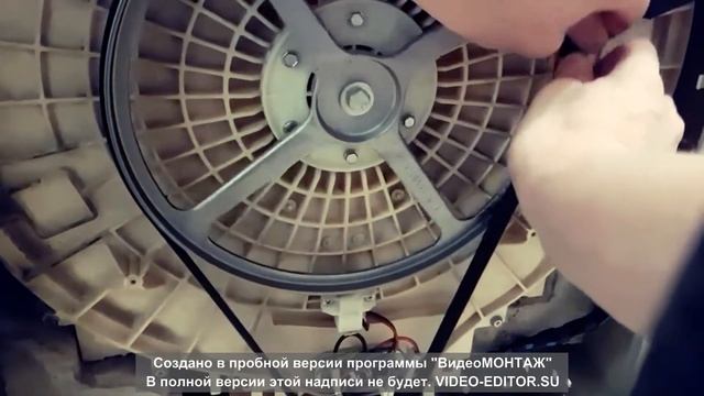 Как поменять Ремень на стиральной машинке. смотреть онлайн