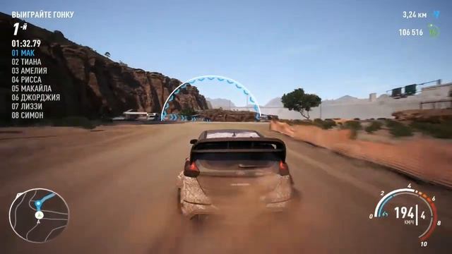 Прохождение игры Need For Speed: Payback - #55 Серебро и бездорожье. смотреть онлайн