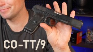 Охолощенный СХП пистолет СО-ТТ9