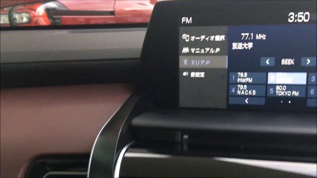 The All New Toyota Crown