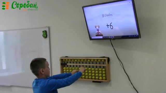 Как детей учат считать в гродненской школе Соробан смотреть онлайн