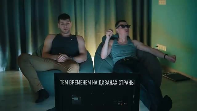 Финал - HESU #6