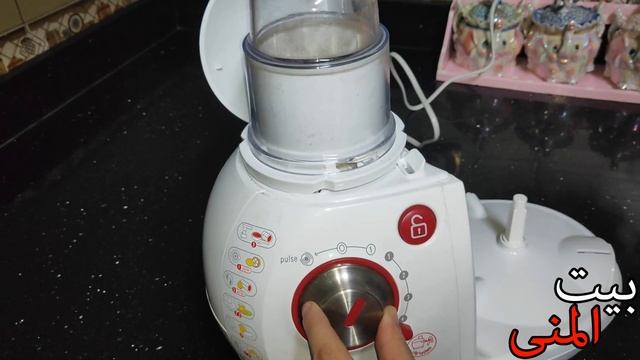 نصائح تشغيل مطحنة خلاط مونيكس смотреть онлайн