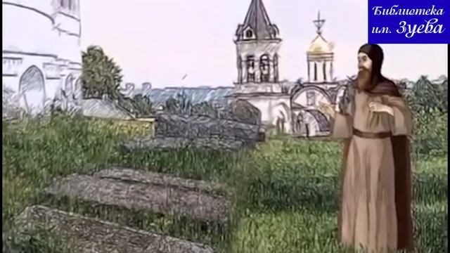 Суздальский Евфимий. "Нижегородские святые" смотреть онлайн