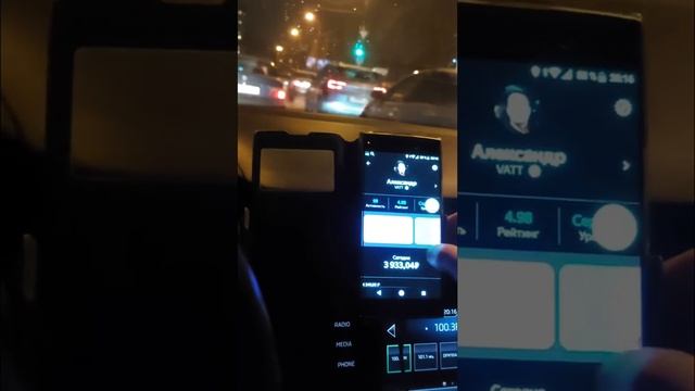 Смена к+ Воронеж окташка 27-28.02 смотреть онлайн