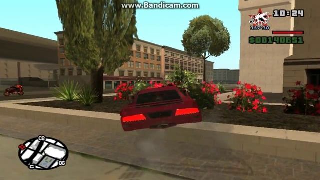 Где найти костет в GTA sanandreas. смотреть онлайн