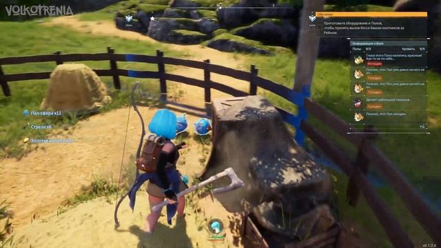 ГАЙД PALWORLD ЛУЧШИЙ СПОСОБ ПОВЫСИТЬ УРОВЕНЬ ? ПАЛВОРЛД ФАРМ ОПЫТА БЫСТРО И ЛЕГКО смотреть онлайн