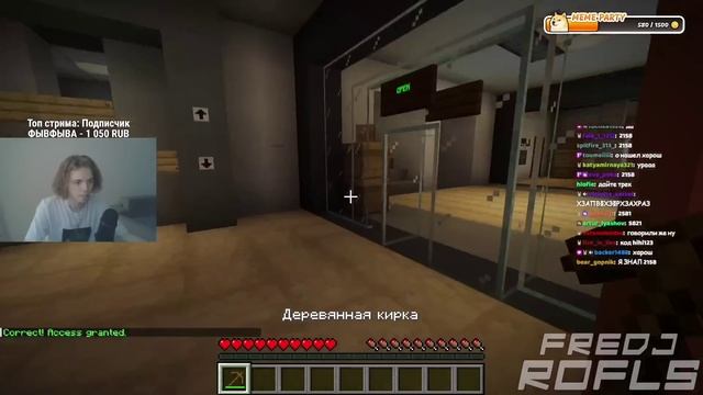 ФЫВФЫВ ИГРАЕТ СТРАШНЫЕ ХОРРОР КАРТЫ В МАЙНКРАФТЕ! ? смотреть онлайн