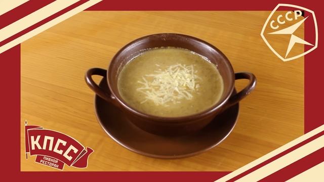 Крем суп из шампиньонов