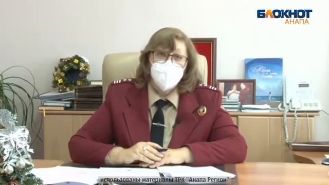 Главный санитарный врач Анапы рассказала, как не оказаться в больнице в Новый год смотреть онлайн