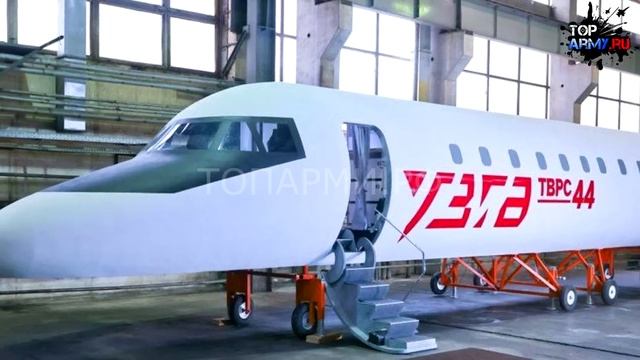 Иностранцы в ступоре самолёта, который заменит Ан 26 смотреть онлайн