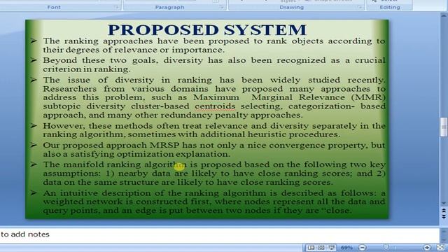 IEEE 2013 JAVA FULL DOCUMENT Ranking on Data Manifold with Sink Points смотреть онлайн