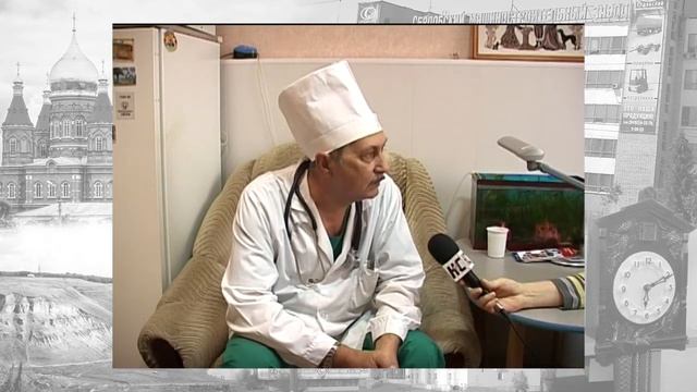 Взгляд назад - День реанимации смотреть онлайн