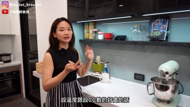 【新家開箱】懶人最推的六款家電｜雙薪上班族｜小家庭｜LG洗脫烘、LG敲敲門、VOCA瞬熱飲水機、BOSCH洗碗機、石頭掃地機器人、BWT全室軟水機 смотреть онлайн