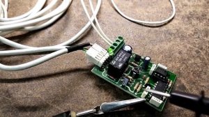 Фотодатчик или фотобарьер для лифта