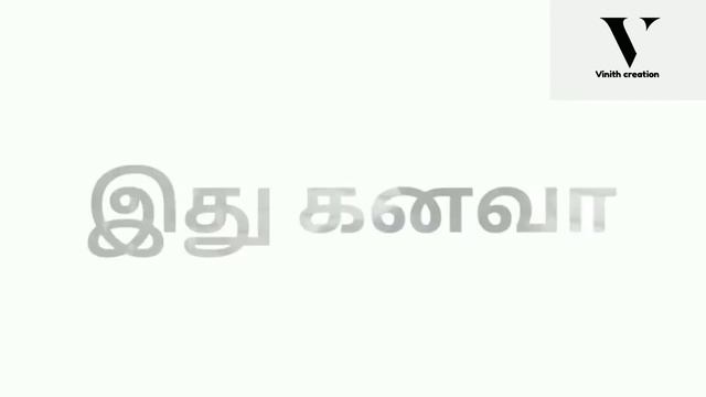 #whatsapp status #A.R.Rahman #karaoke video смотреть онлайн