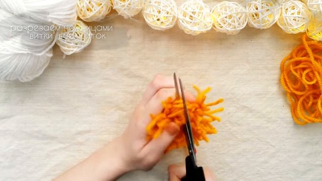 Помпон-закладка | DIY Pom Pom Bookmark смотреть онлайн