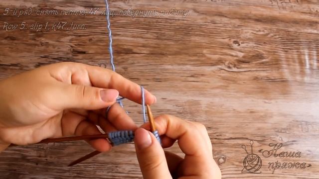 Шапка Бини спицами на любой размер | Bini hat knitting pattern смотреть онлайн