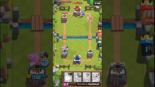 Крот Ева играет в клеш рояль !! смотреть онлайн