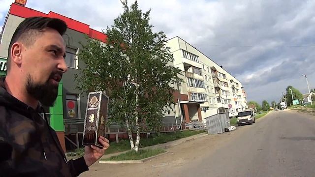 Банда снова в сборе... смотреть онлайн