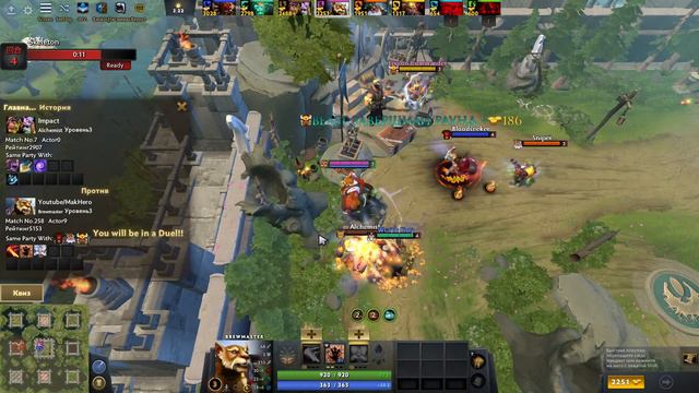 СТРИМ ПО CUSTOM HERO CHAOS смотреть онлайн