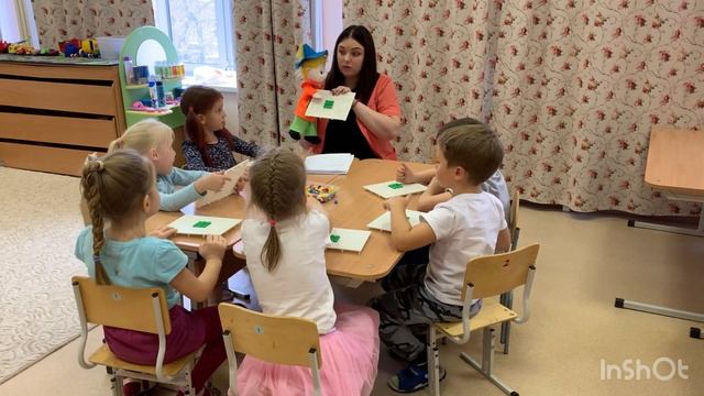 Метод.разработка занятия «Ориентировка на листе бумаги» для старших дошк-в с использованием мозаики смотреть онлайн