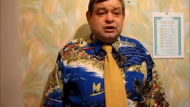 Помощь тяжело больным детям.