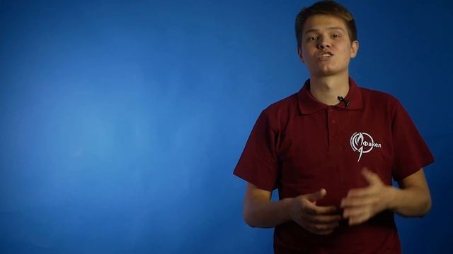 Деловая игра «Факел» 2021 смотреть онлайн