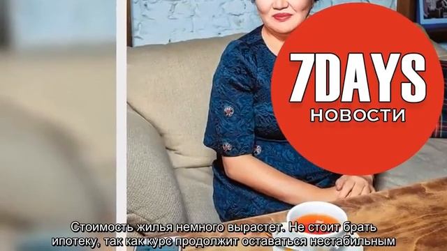 Кажетта Ахметжанова: «Жена Овечкина родит двоих, а Началова победит болезнь» | StarHit.ru смотреть онлайн