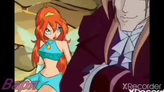 винкс клип Блум и Валтор,, моя вендетта " смотреть онлайн