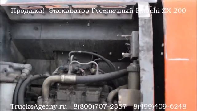 Продажа! Экскаватор гусеничный Hitachi ZX 200 смотреть онлайн