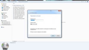 Как можно записать песни на диск CD-R что-бы послушать в машине