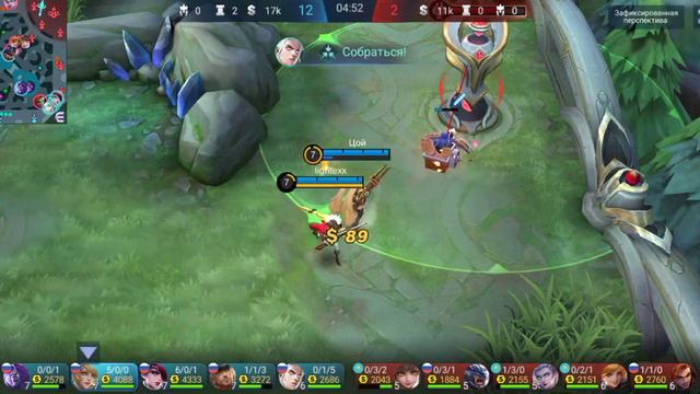 Лейла на слив смотреть онлайн